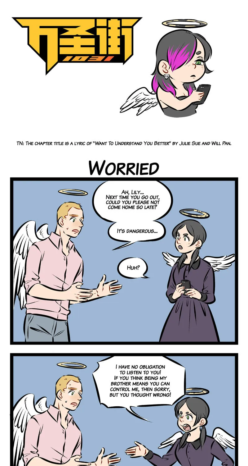 Read Wan Sheng Jie (Colored) chapter 114 image 0 on Lezhin