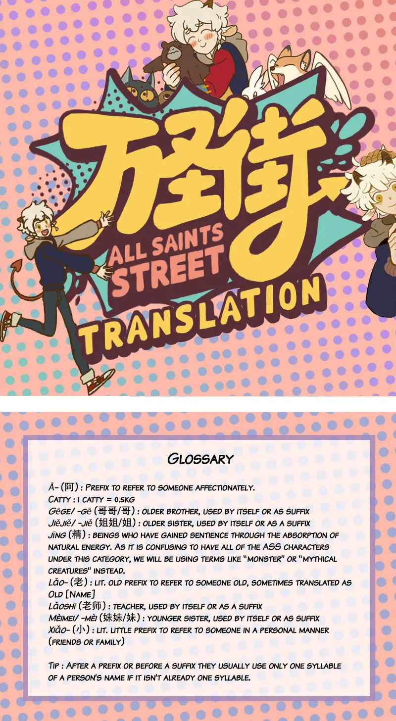 Read Wan Sheng Jie (Colored) chapter 116 image 4 on Lezhin