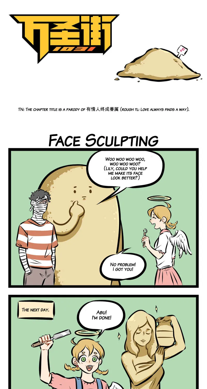 Read Wan Sheng Jie (Colored) chapter 119 image 0 on Lezhin