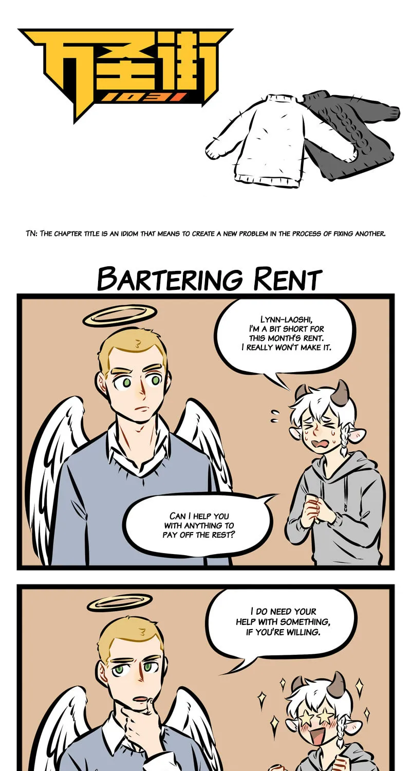 Read Wan Sheng Jie (Colored) chapter 126 image 0 on Lezhin