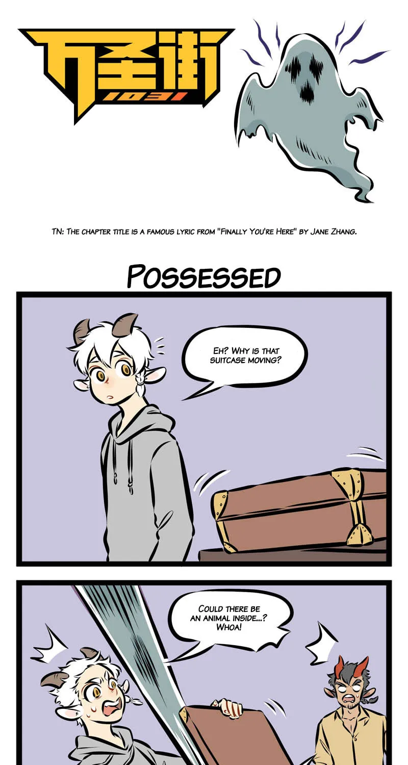 Read Wan Sheng Jie (Colored) chapter 127 image 0 on Lezhin