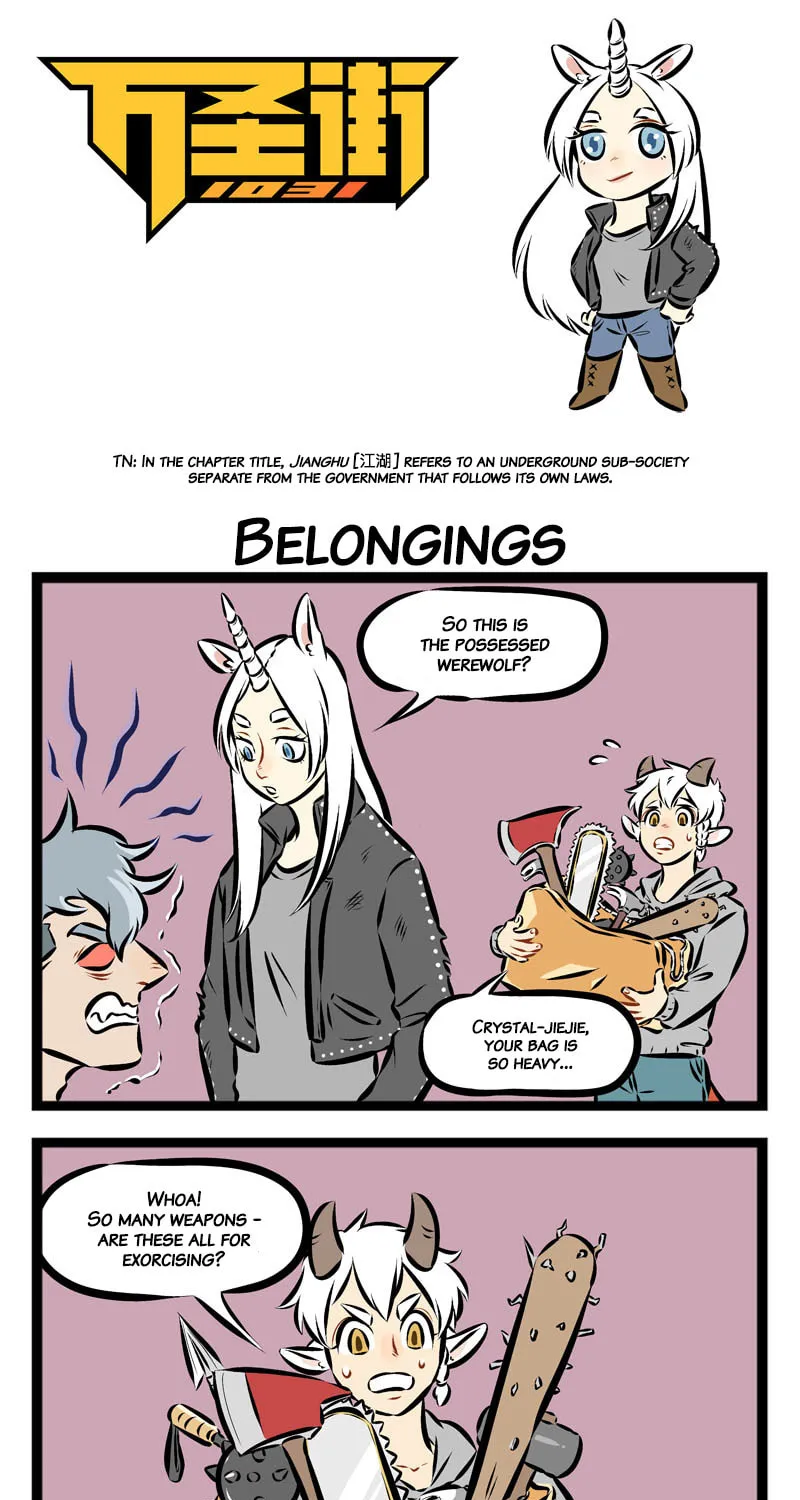 Read Wan Sheng Jie (Colored) chapter 128 image 0 on Lezhin