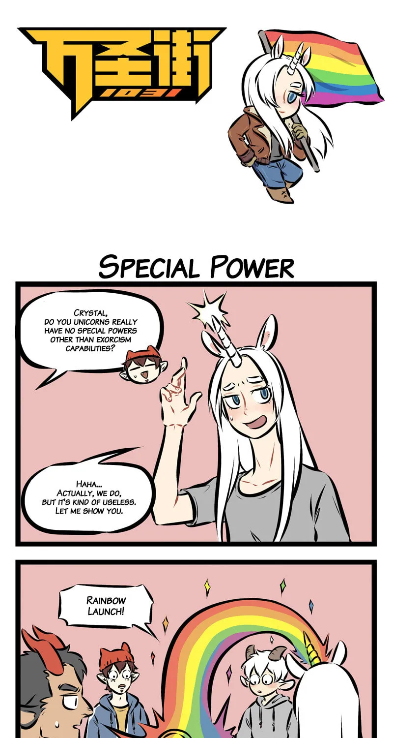 Read Wan Sheng Jie (Colored) chapter 130 image 0 on Lezhin