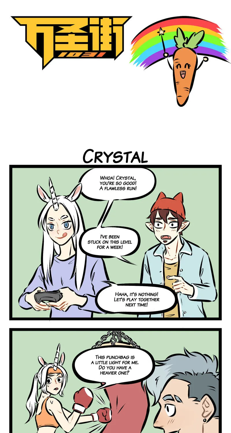 Read Wan Sheng Jie (Colored) chapter 135 image 0 on Lezhin