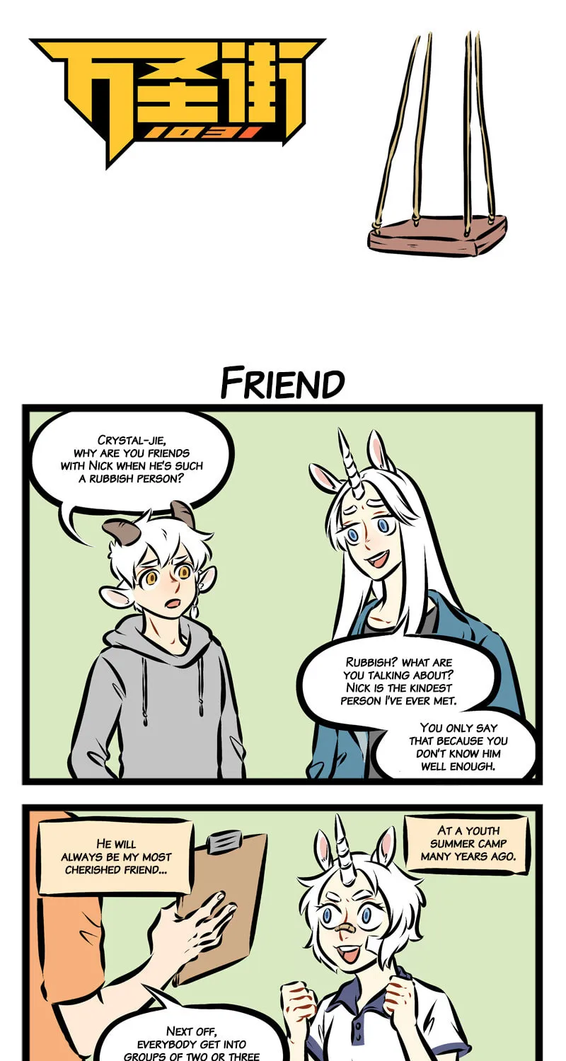 Read Wan Sheng Jie (Colored) chapter 137 image 0 on Lezhin