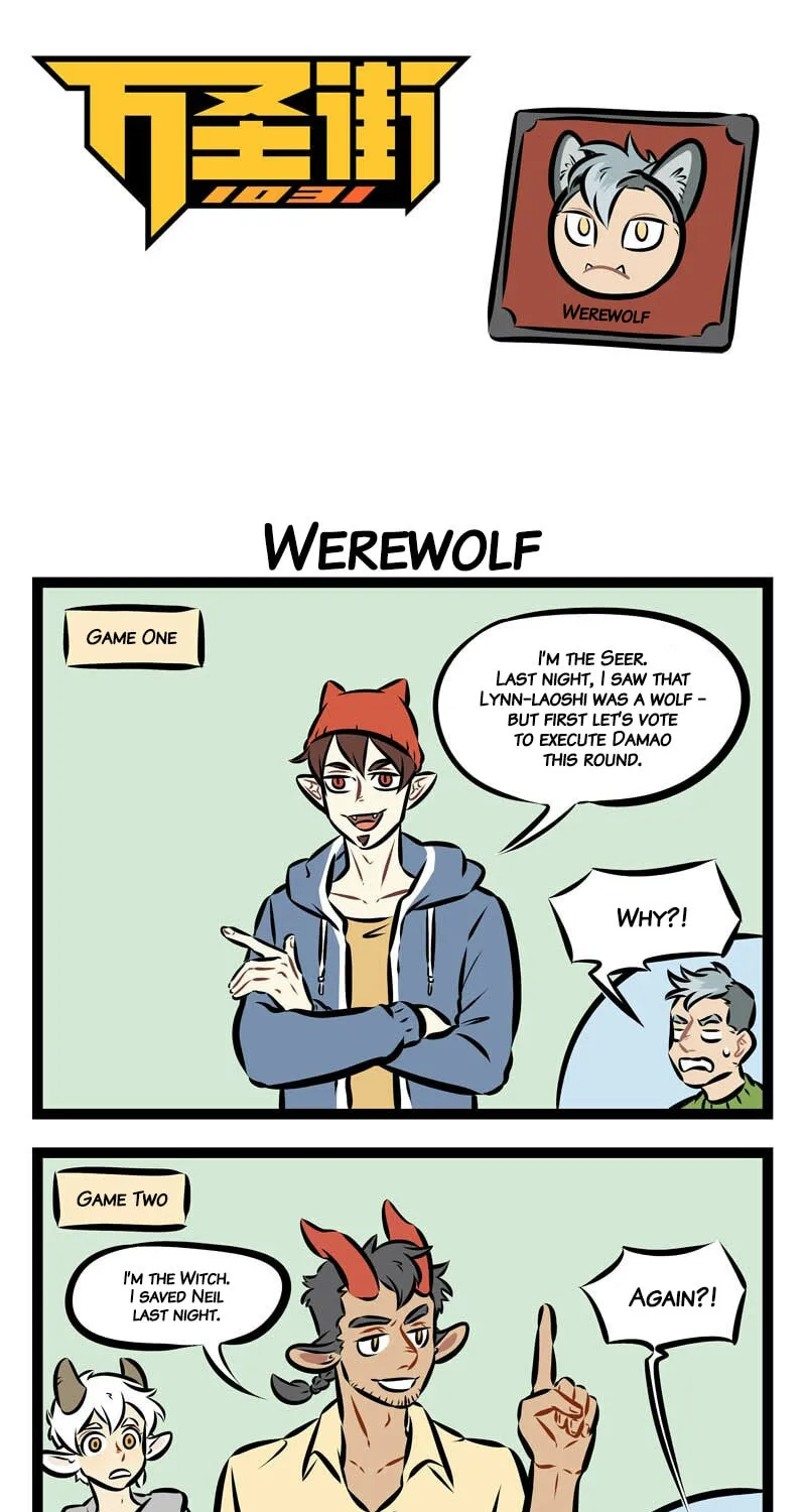 Read Wan Sheng Jie (Colored) chapter 157 image 0 on Lezhin