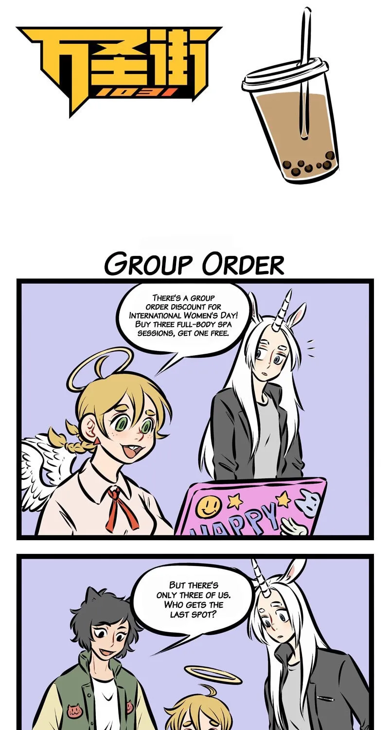 Read Wan Sheng Jie (Colored) chapter 166 image 0 on Lezhin