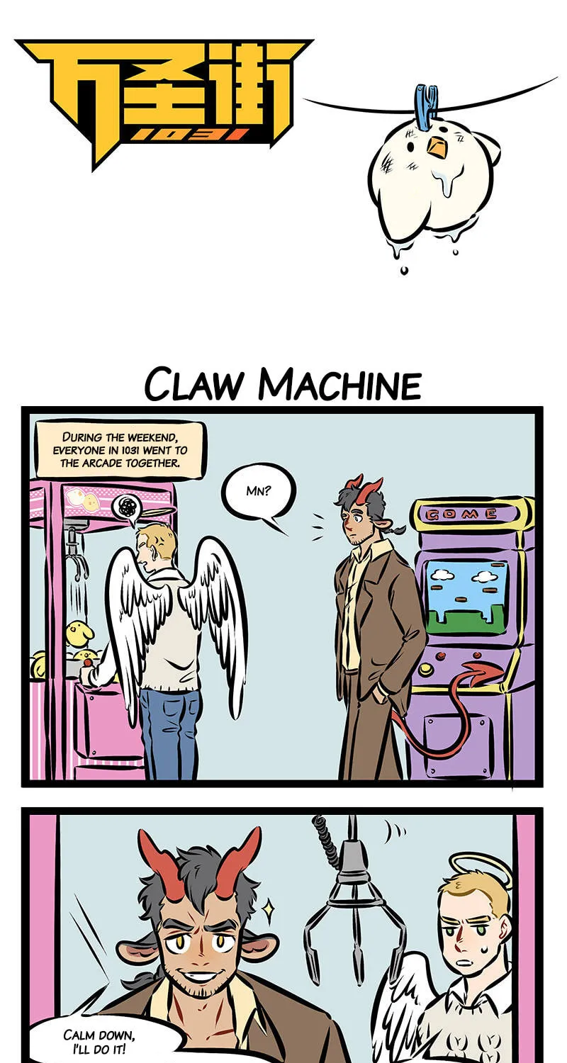 Read Wan Sheng Jie (Colored) chapter 168 image 0 on Lezhin