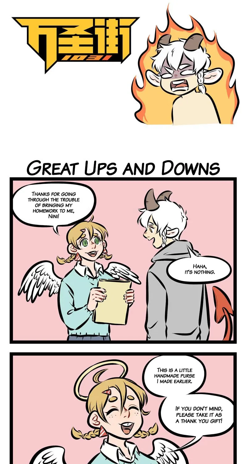 Read Wan Sheng Jie (Colored) chapter 169 image 0 on Lezhin