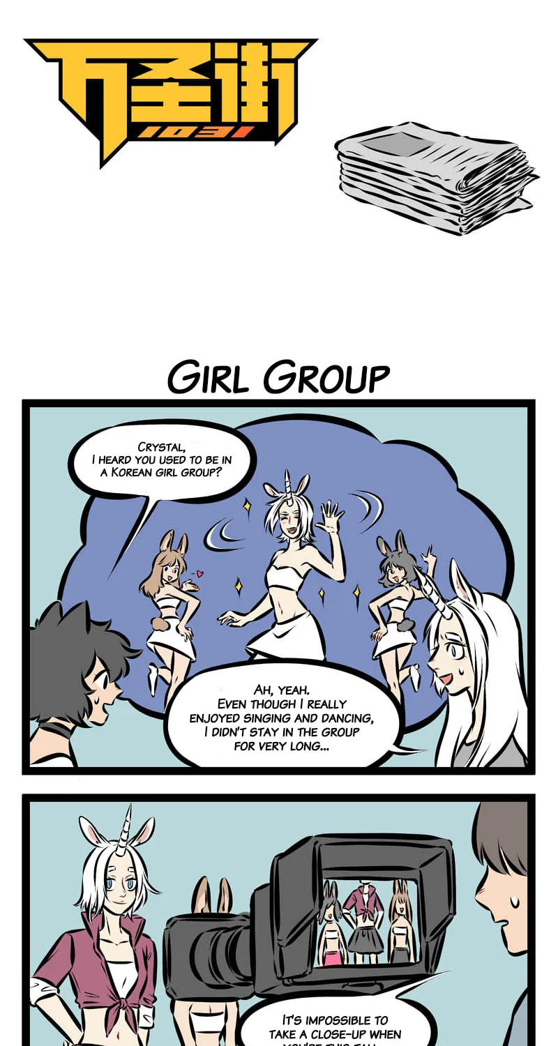 Read Wan Sheng Jie (Colored) chapter 176 image 0 on Lezhin