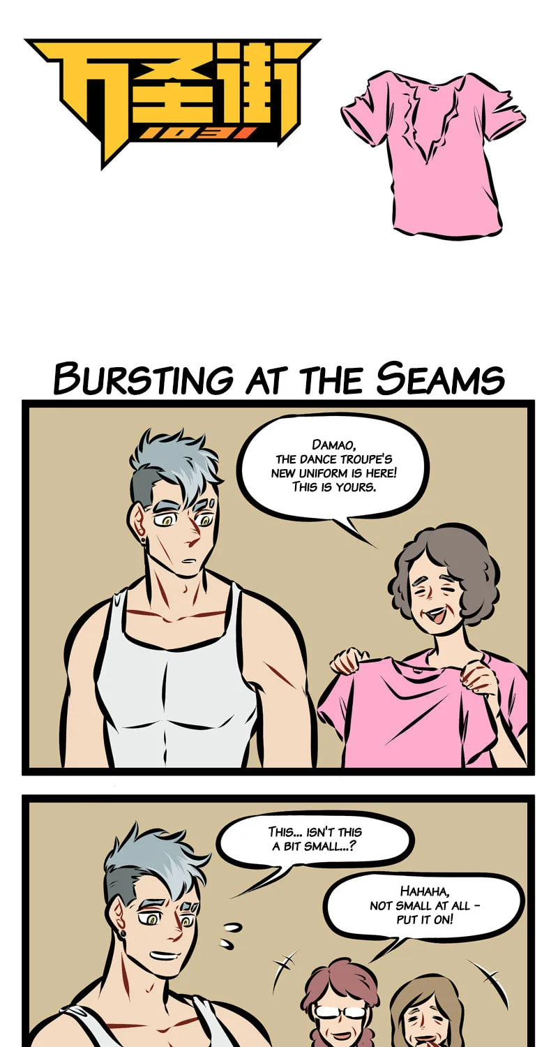 Read Wan Sheng Jie (Colored) chapter 177 image 0 on Lezhin