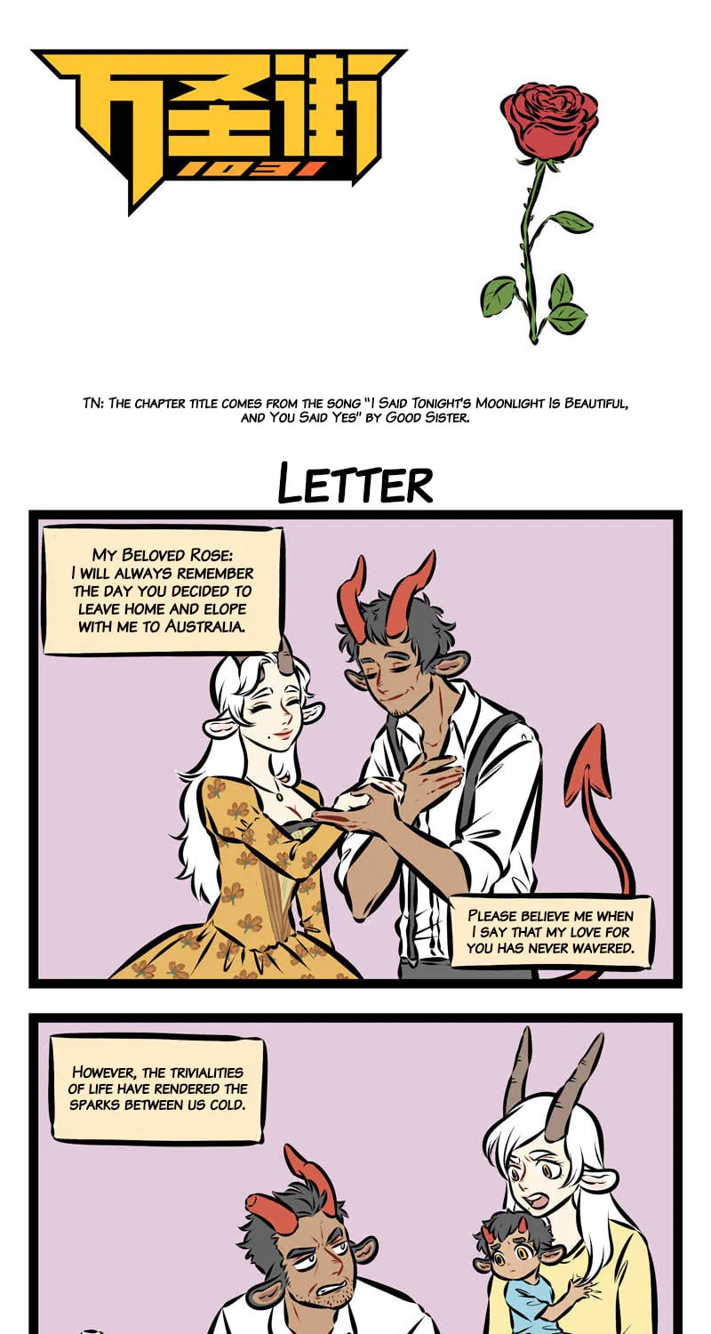 Read Wan Sheng Jie (Colored) chapter 181 image 0 on Lezhin