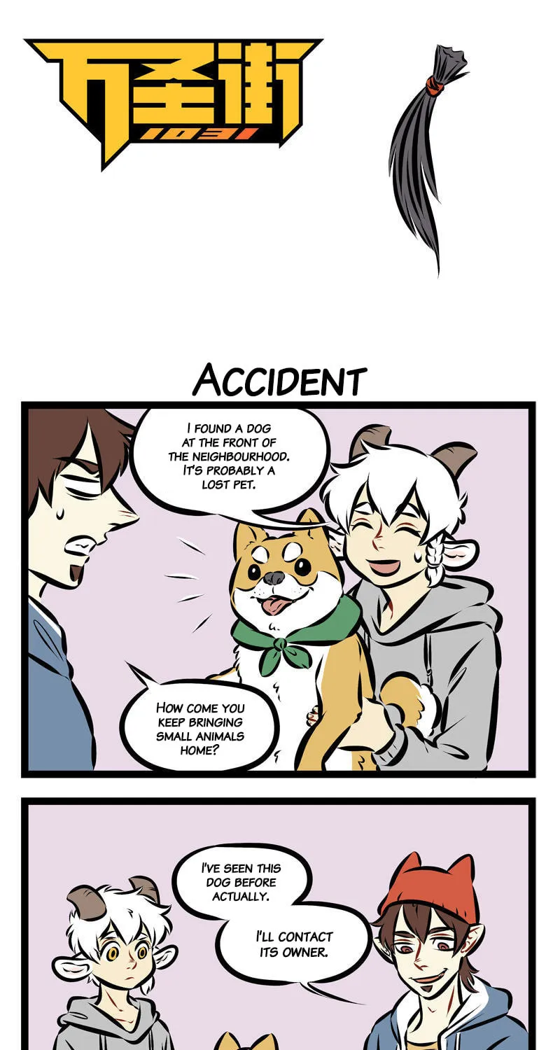 Read Wan Sheng Jie (Colored) chapter 184 image 0 on Lezhin