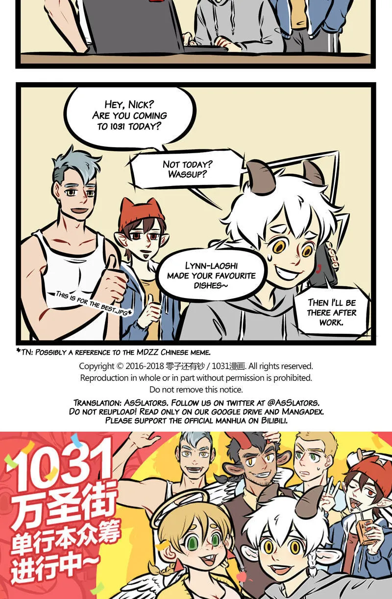 Read Wan Sheng Jie (Colored) chapter 184 image 3 on Lezhin