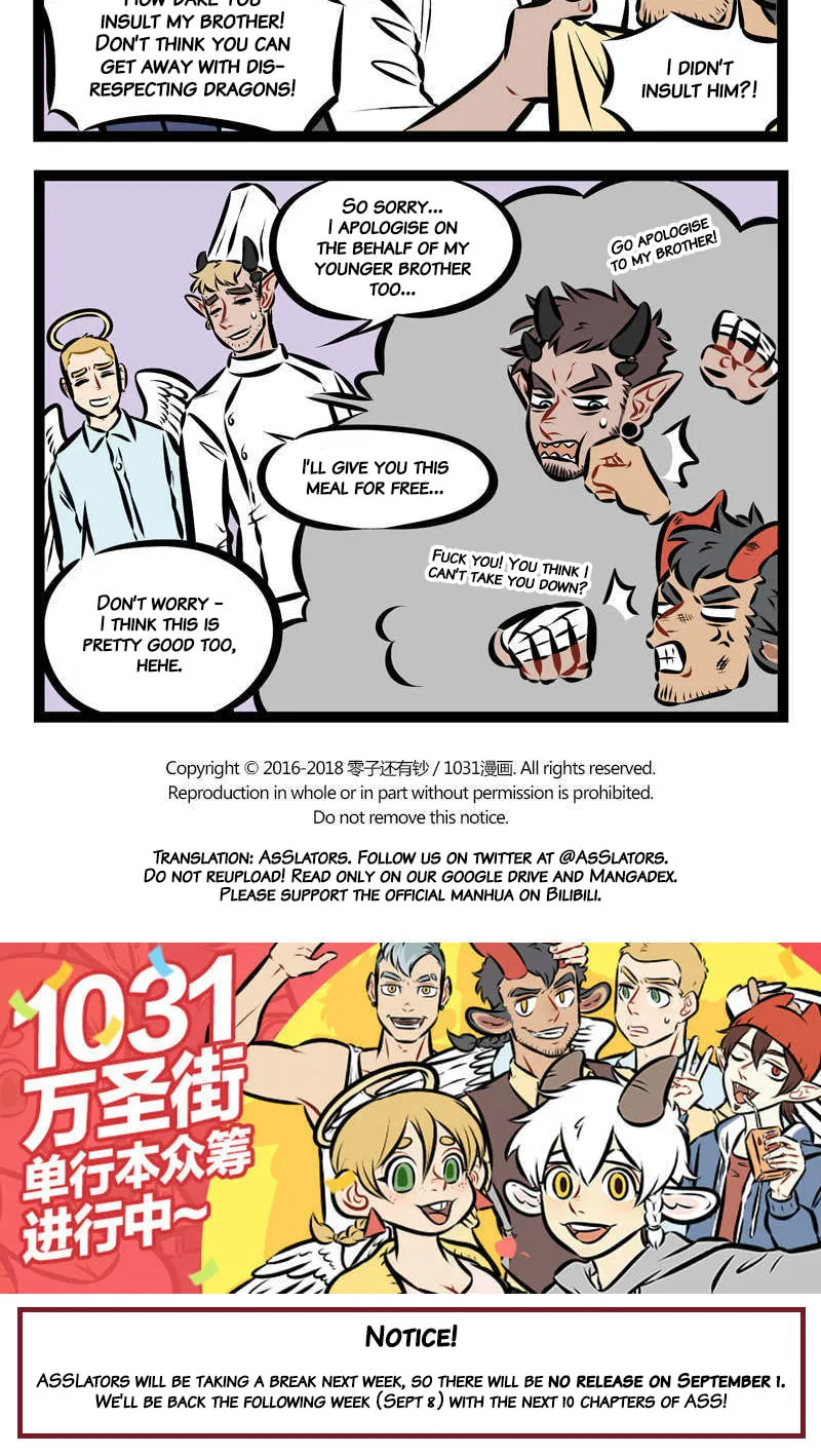 Read Wan Sheng Jie (Colored) chapter 185 image 3 on Lezhin