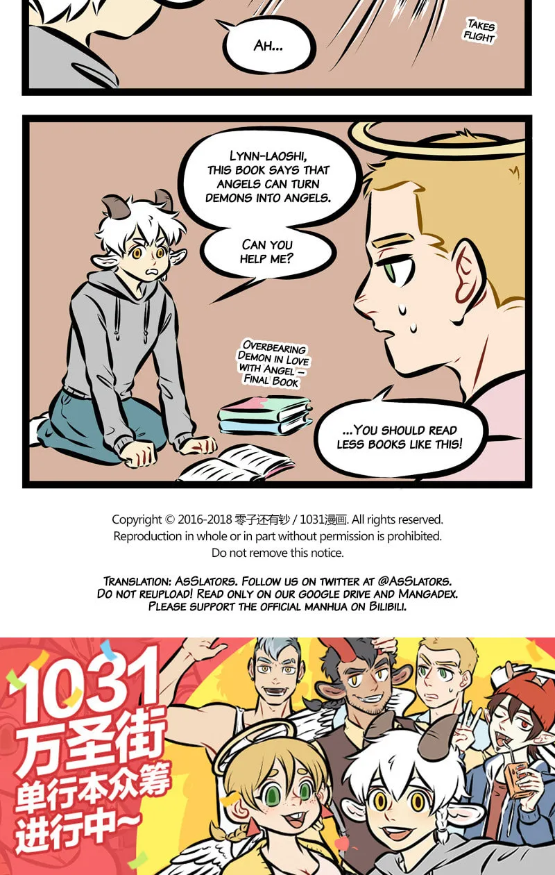 Read Wan Sheng Jie (Colored) chapter 188 image 3 on Lezhin