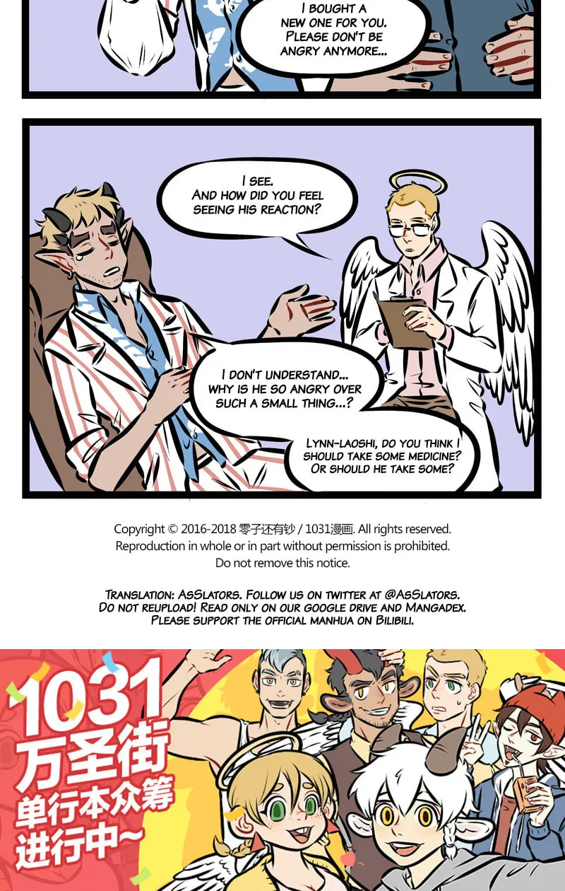 Read Wan Sheng Jie (Colored) chapter 189 image 3 on Lezhin