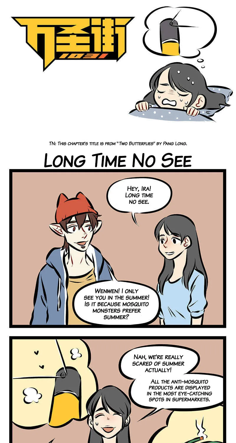 Read Wan Sheng Jie (Colored) chapter 194 image 0 on Lezhin
