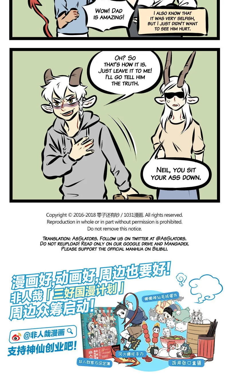 Read Wan Sheng Jie (Colored) chapter 198 image 3 on Lezhin