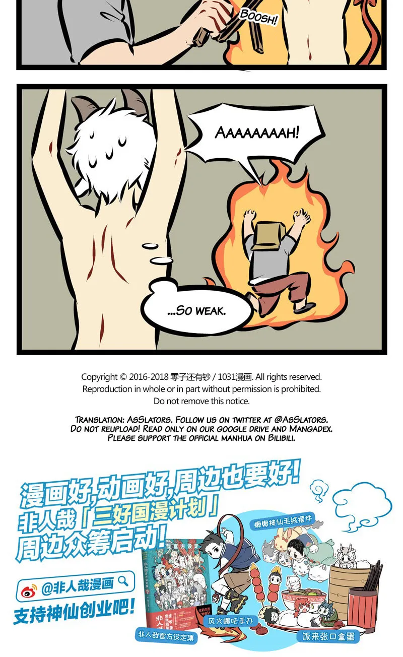 Read Wan Sheng Jie (Colored) chapter 199 image 3 on Lezhin