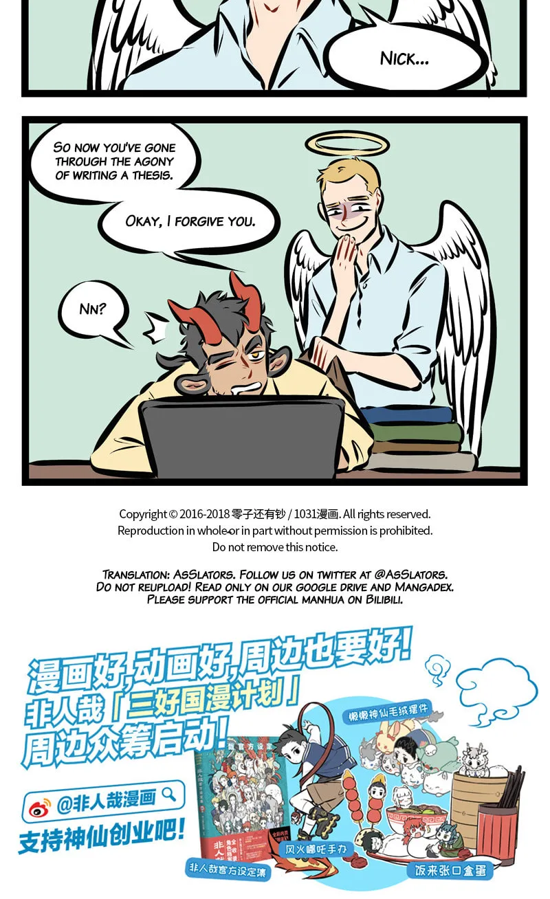 Read Wan Sheng Jie (Colored) chapter 202 image 3 on Lezhin