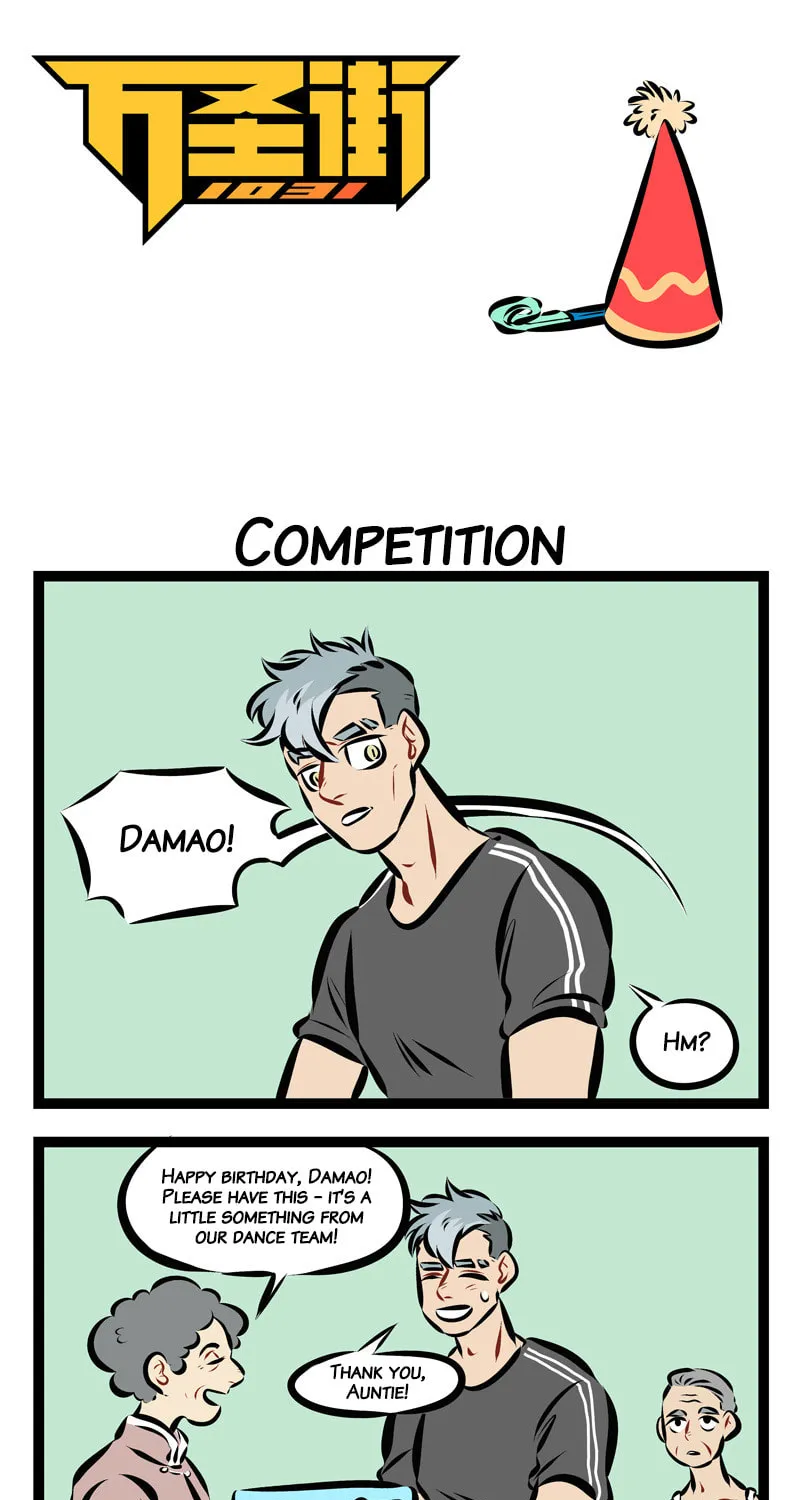 Read Wan Sheng Jie (Colored) chapter 203 image 0 on Lezhin