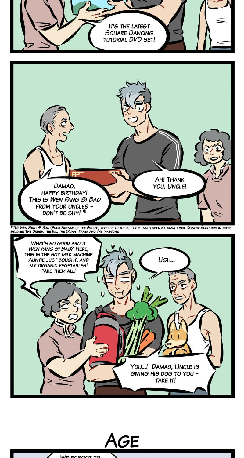 Read Wan Sheng Jie (Colored) chapter 203 image 1 on Lezhin