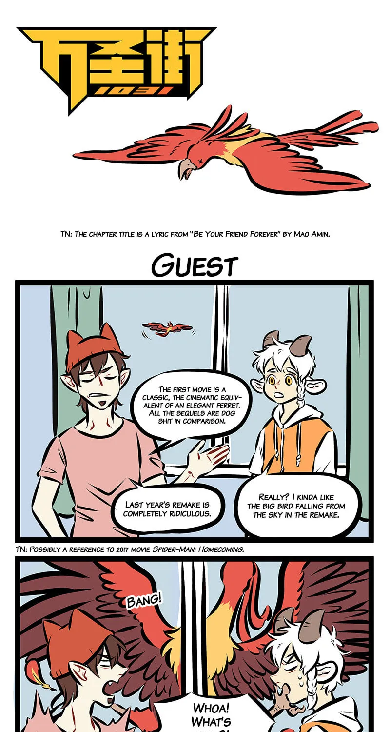 Read Wan Sheng Jie (Colored) chapter 204 image 0 on Lezhin