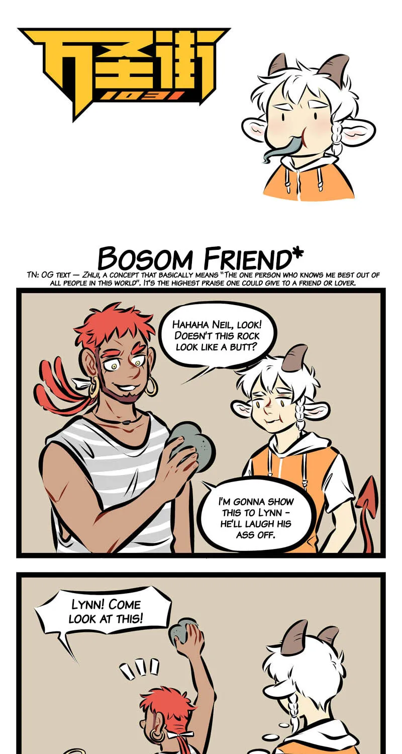 Read Wan Sheng Jie (Colored) chapter 206 image 0 on Lezhin