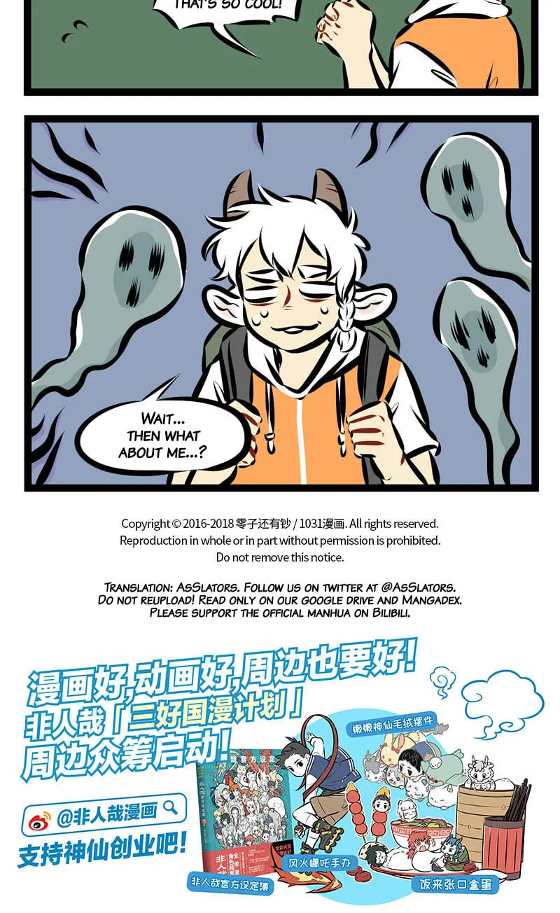 Read Wan Sheng Jie (Colored) chapter 206 image 3 on Lezhin