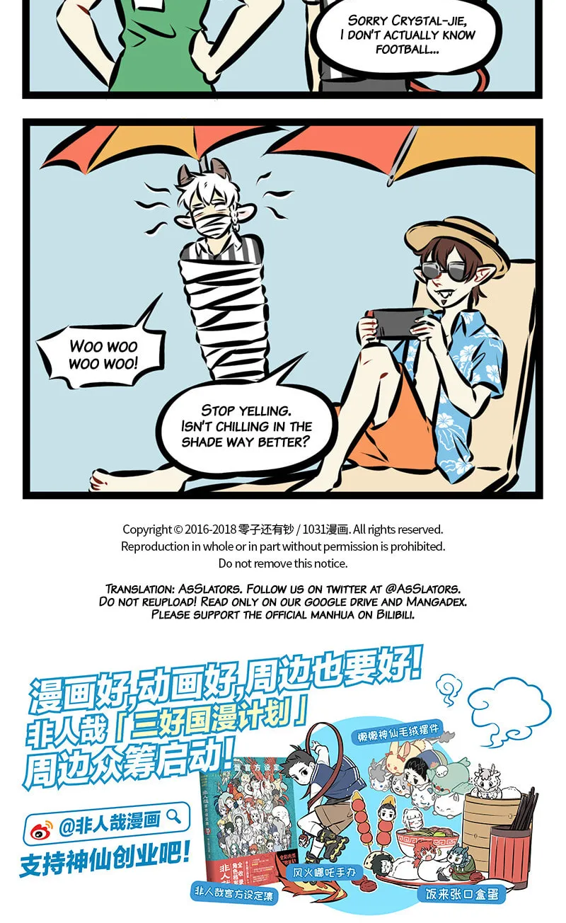 Read Wan Sheng Jie (Colored) chapter 207 image 3 on Lezhin