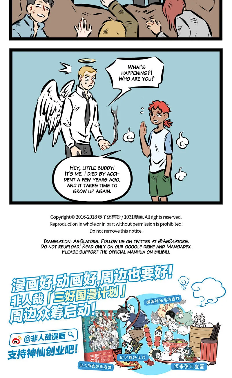 Read Wan Sheng Jie (Colored) chapter 209 image 3 on Lezhin