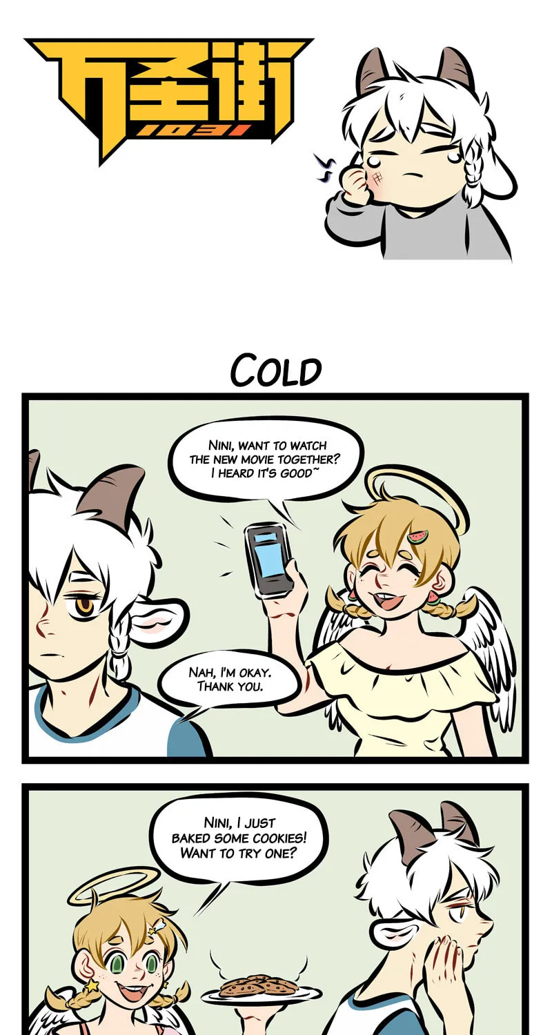 Read Wan Sheng Jie (Colored) chapter 211 image 0 on Lezhin