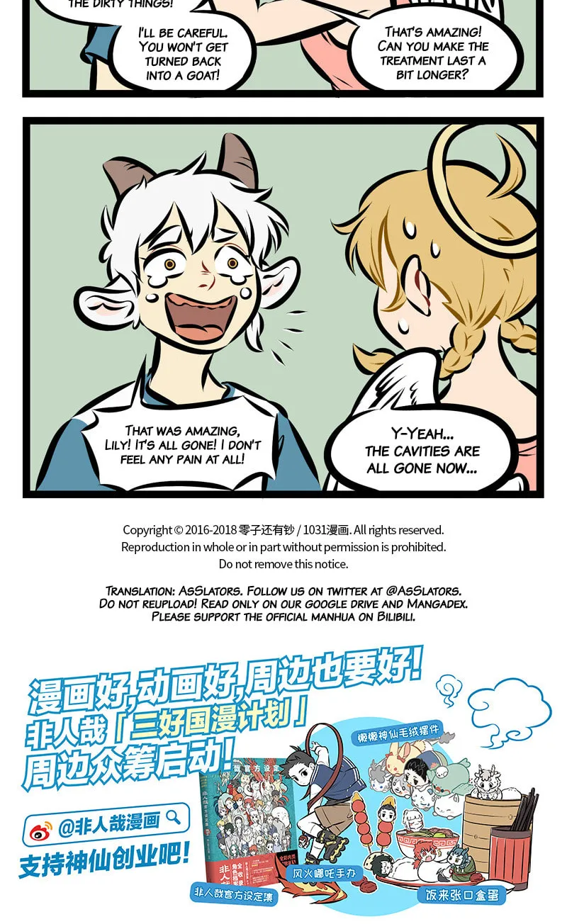 Read Wan Sheng Jie (Colored) chapter 211 image 3 on Lezhin