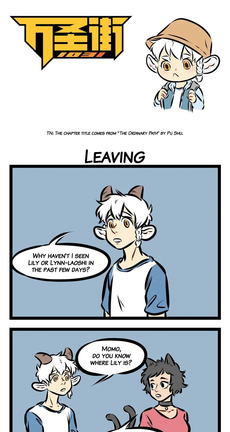 Read Wan Sheng Jie (Colored) chapter 215 image 0 on Lezhin