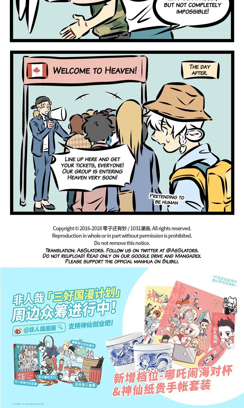Read Wan Sheng Jie (Colored) chapter 215 image 3 on Lezhin