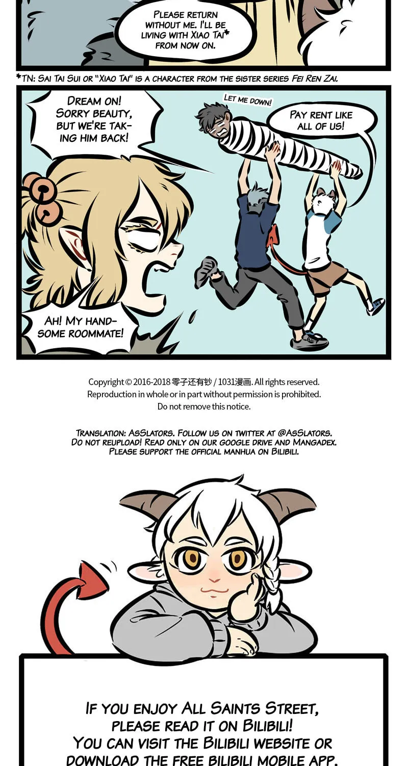 Read Wan Sheng Jie (Colored) chapter 231 image 3 on Lezhin