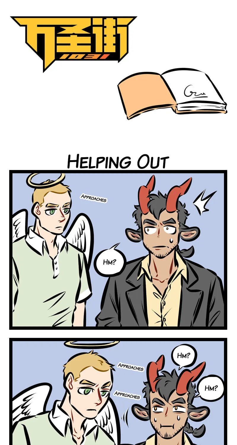 Read Wan Sheng Jie (Colored) chapter 237 image 0 on Lezhin