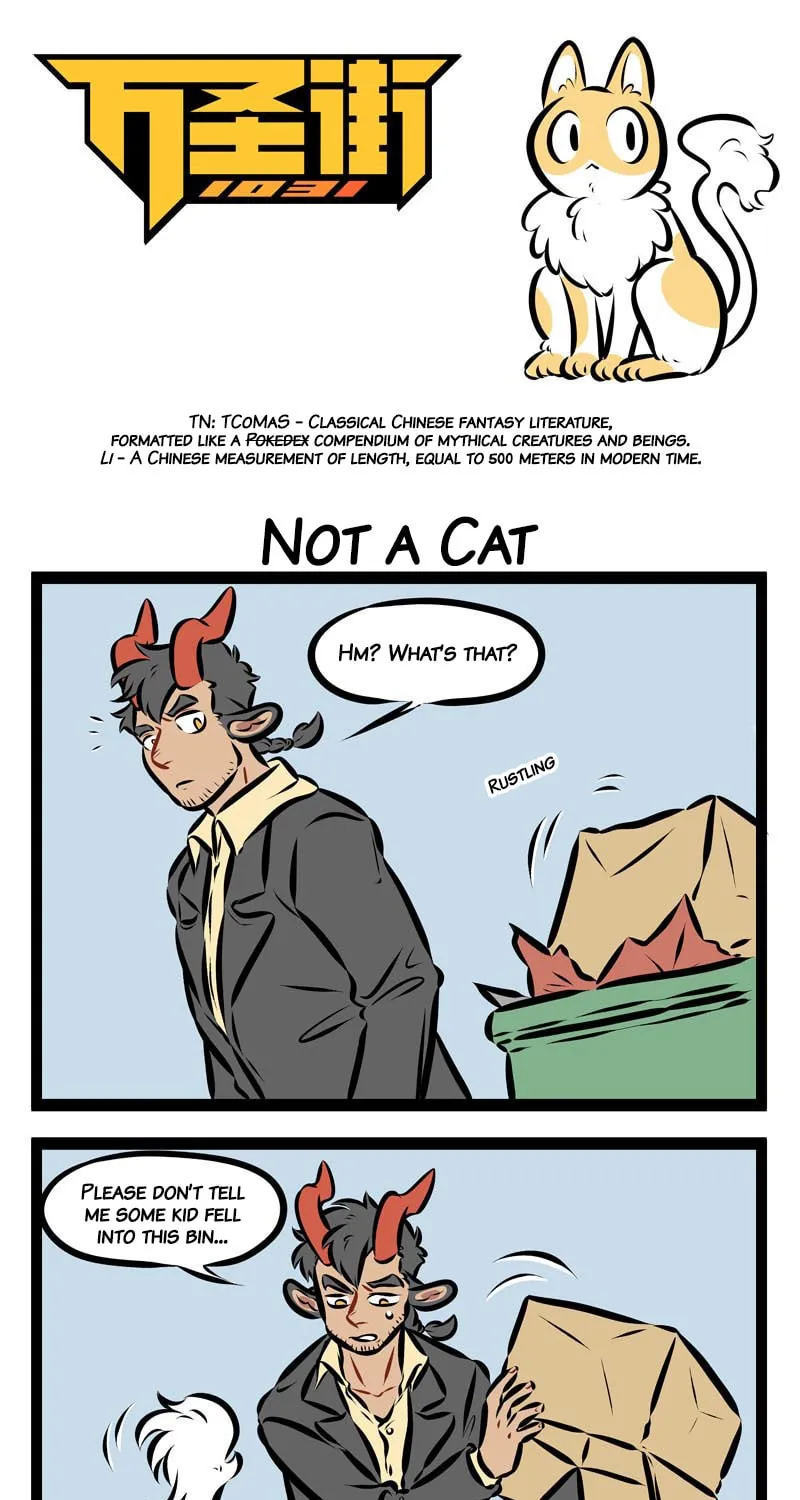 Read Wan Sheng Jie (Colored) chapter 244 image 0 on Lezhin