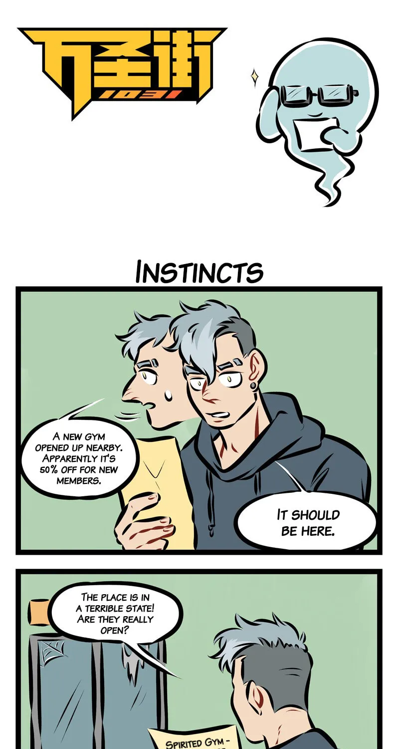 Read Wan Sheng Jie (Colored) chapter 247 image 0 on Lezhin