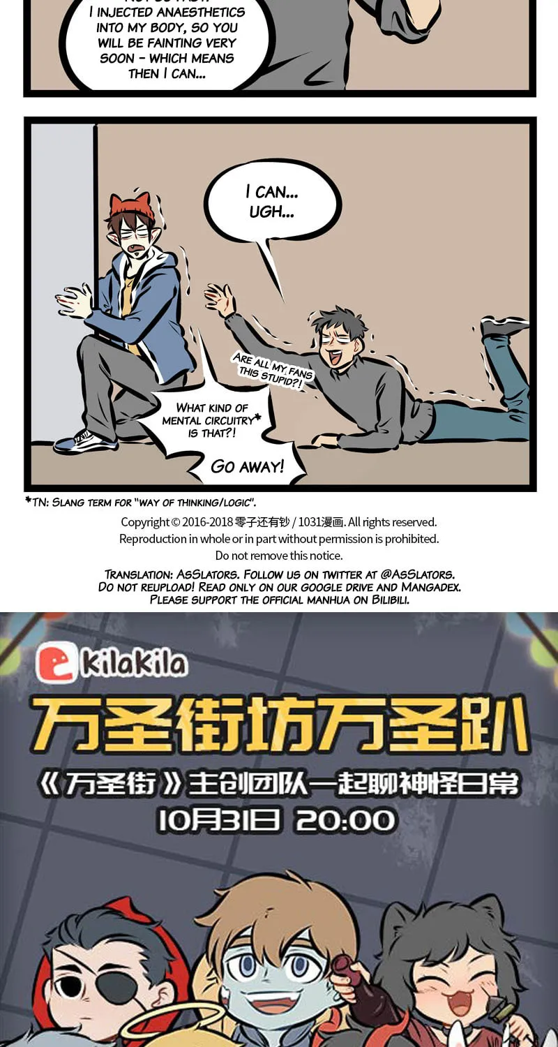 Read Wan Sheng Jie (Colored) chapter 249 image 3 on Lezhin