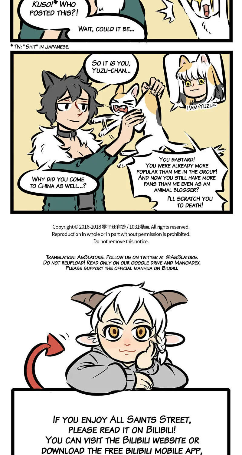 Read Wan Sheng Jie (Colored) chapter 255 image 3 on Lezhin