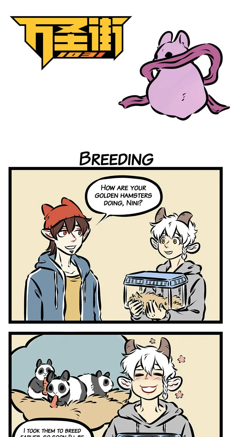 Read Wan Sheng Jie (Colored) chapter 260 image 0 on Lezhin