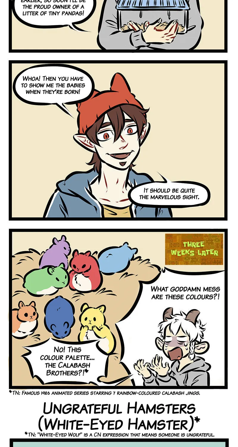 Read Wan Sheng Jie (Colored) chapter 260 image 1 on Lezhin