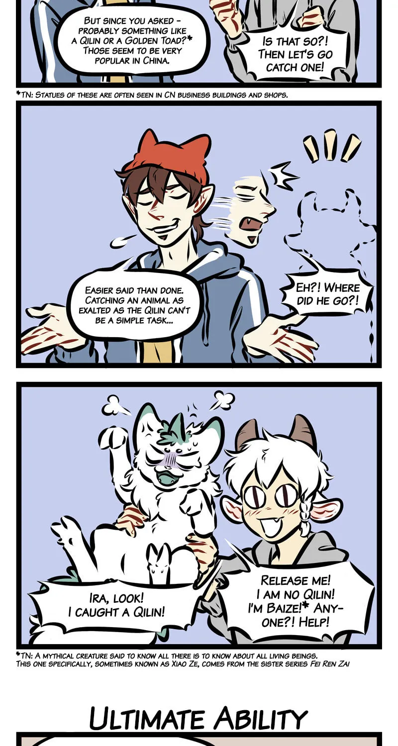 Read Wan Sheng Jie (Colored) chapter 262 image 1 on Lezhin