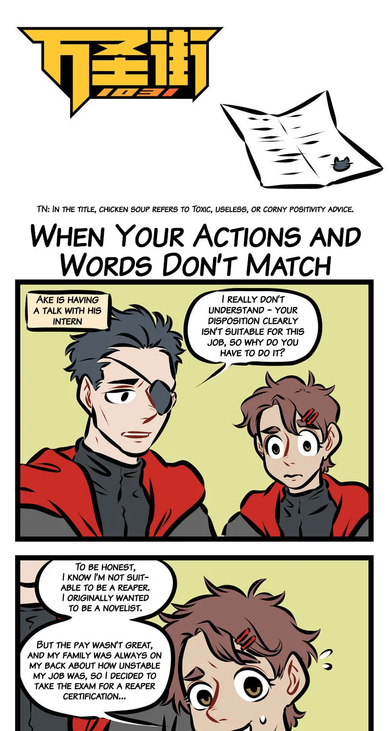 Read Wan Sheng Jie (Colored) chapter 272 image 0 on Lezhin