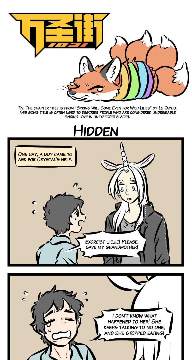 Read Wan Sheng Jie (Colored) chapter 277 image 0 on Lezhin