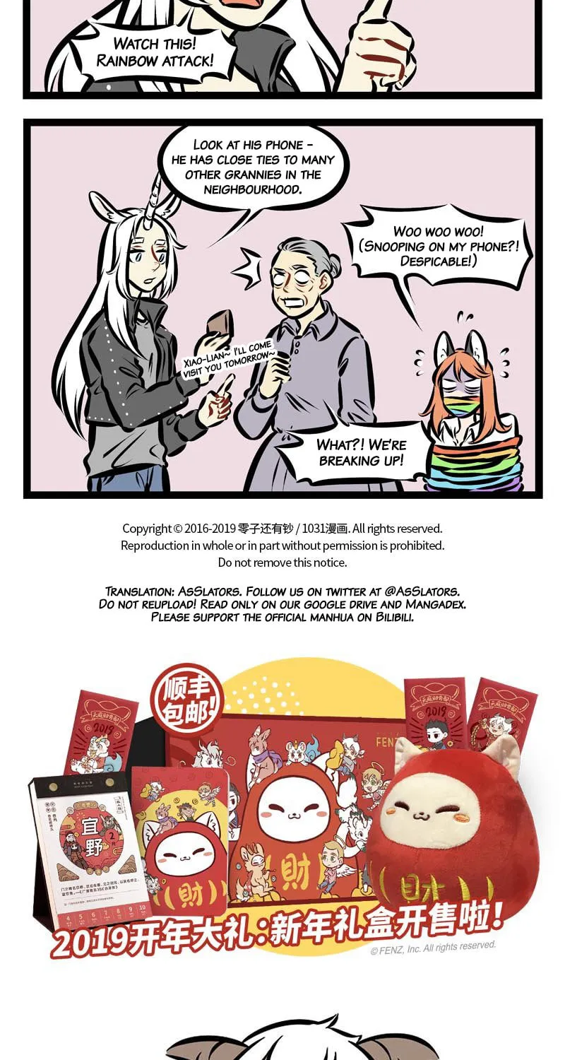 Read Wan Sheng Jie (Colored) chapter 277 image 3 on Lezhin