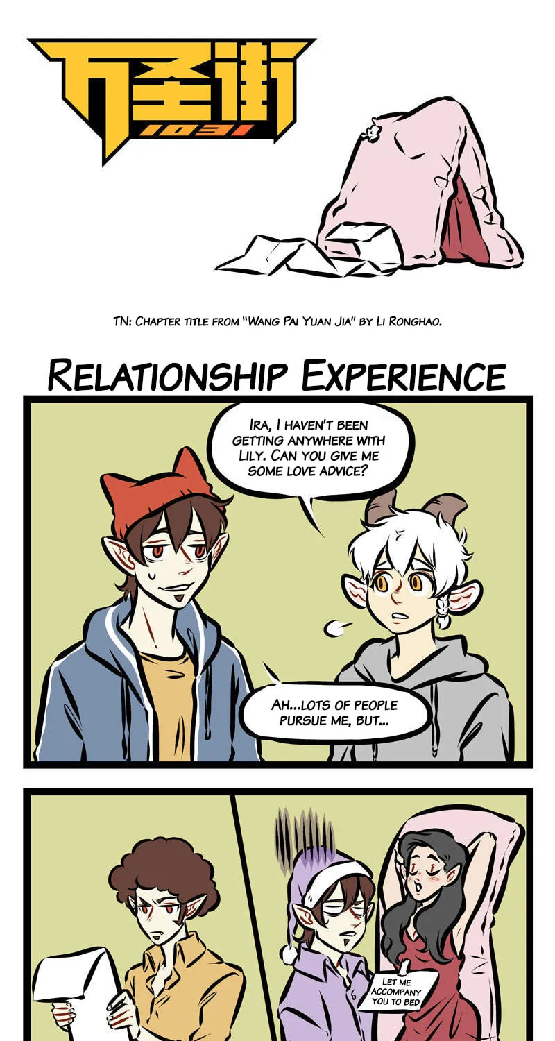 Read Wan Sheng Jie (Colored) chapter 278 image 0 on Lezhin