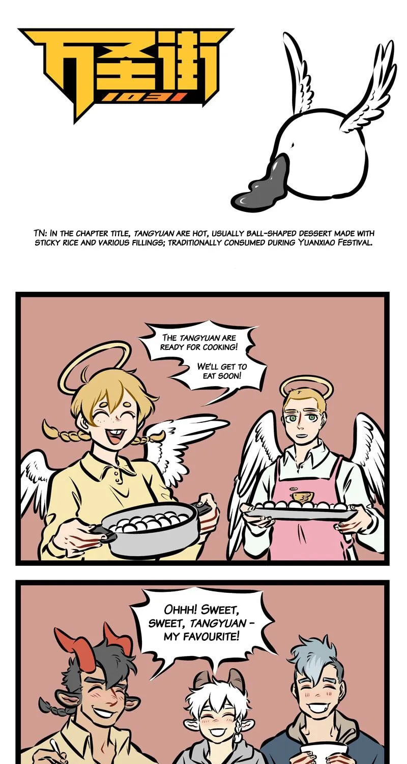 Read Wan Sheng Jie (Colored) chapter 289 image 0 on Lezhin